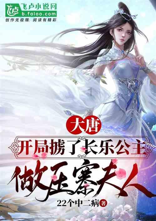 龙腾世纪审判