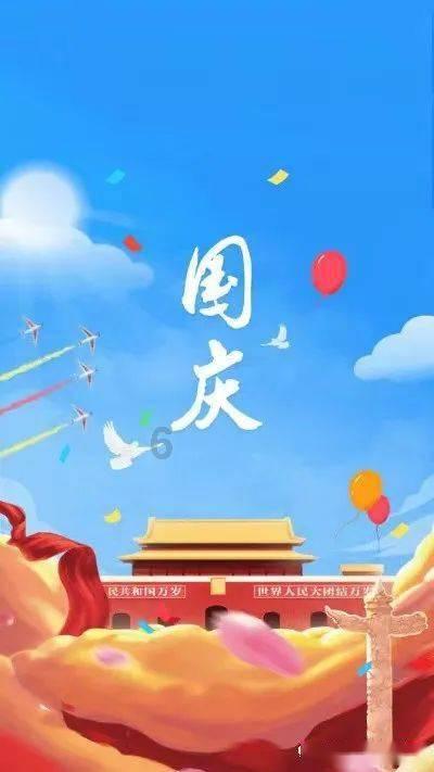 救援男孩贝利